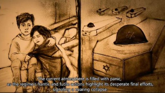 Painting of the subsidence of the Zionist regime