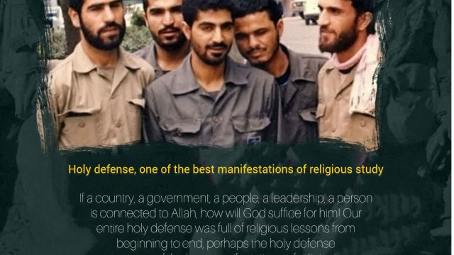 Holy defense, one of the best manifestations of religious study