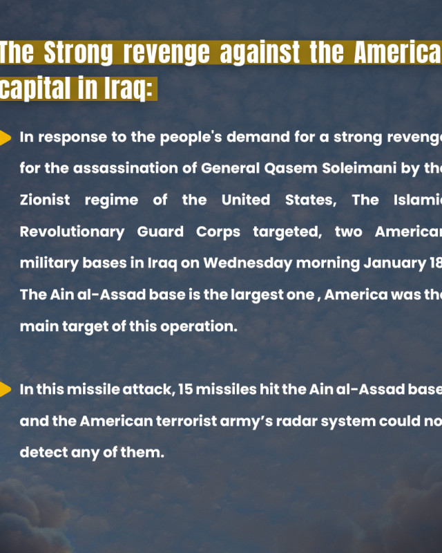 THE STRONG REVENGE AGAINST THE AMERICAN