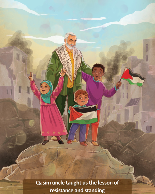 Children's drawing Haj Qasim and Quds