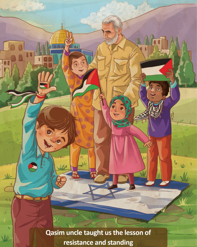 Children's drawing Haj Qasim and Quds