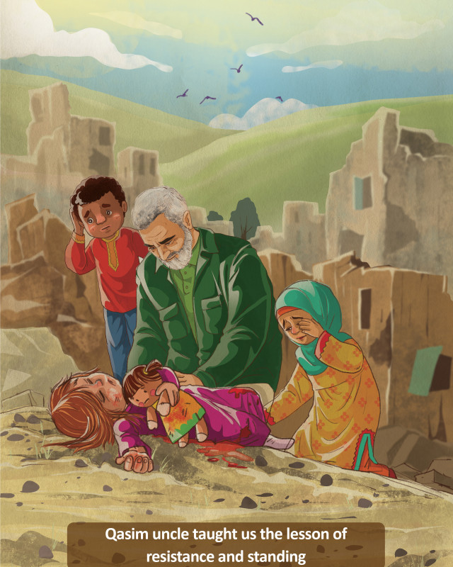 Children's drawing Haj Qasim and Quds