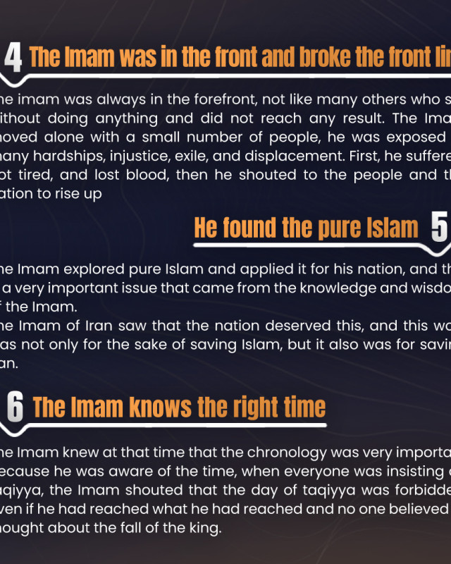 CHARACTERISTICS OF IMAM KHOMEINI IN THE WORDS OF THE MARTYR HAJJ QASSEM SOLEIMANI