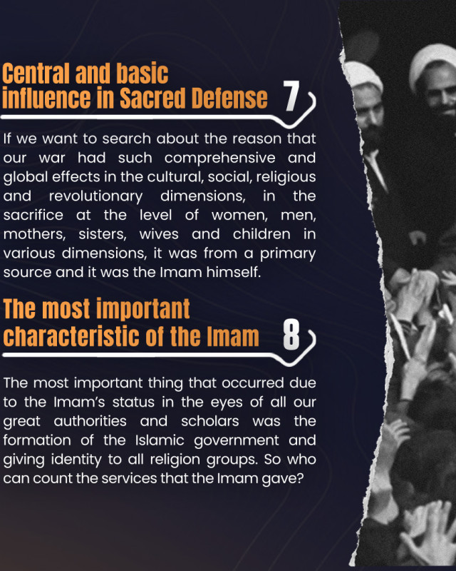 CHARACTERISTICS OF IMAM KHOMEINI IN THE WORDS OF THE MARTYR HAJJ QASSEM SOLEIMANI