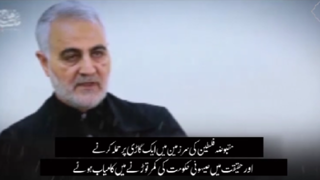 سچا وعده