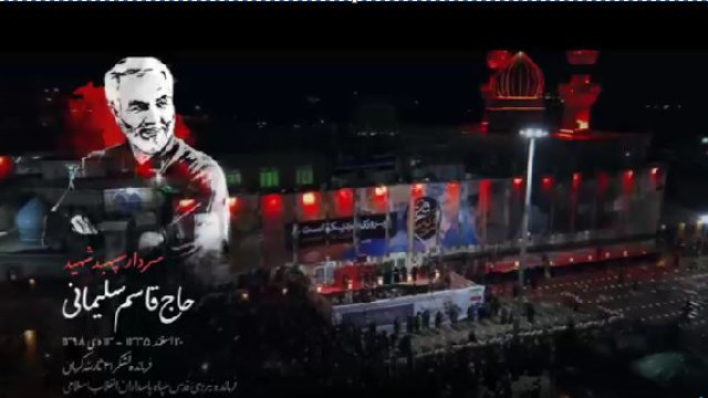 جنرل حاج قاسم سلیمانی سچ کہتے تهے