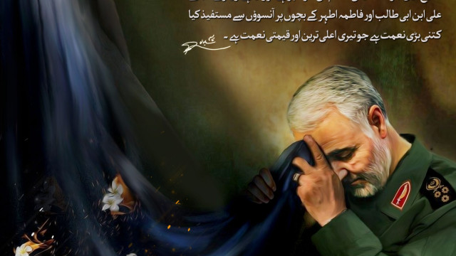 حضرت فاطمه زهرا سلام الله علیها  سے خاص عشق اور لگاو