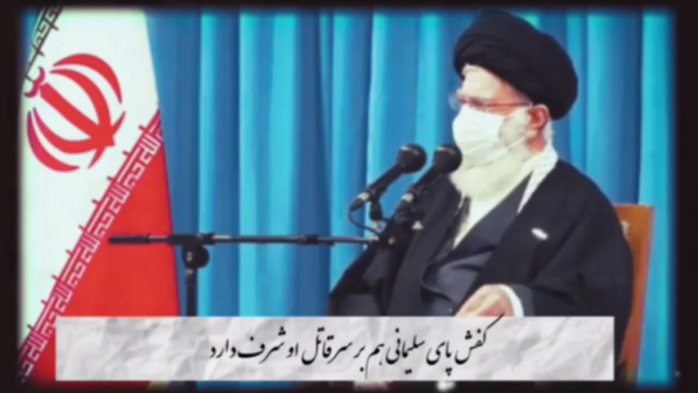 در هر زمان ممکن حق انتقام محفوظ است
