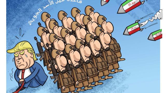 قاعدة عین الأسد الجویة