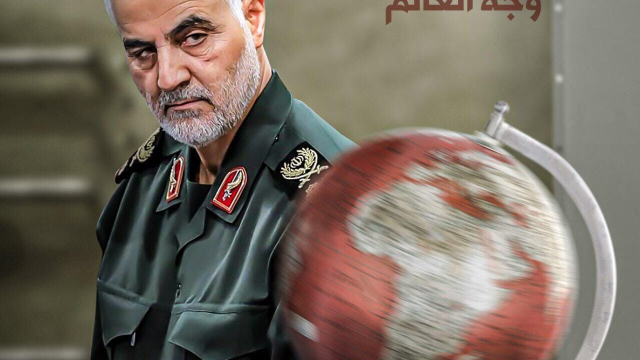 دمائوه ستغیر وجه العالم