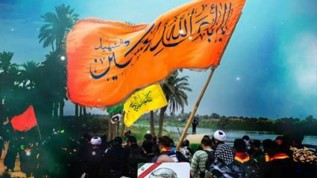 السلام عليك يا ابا عبدالله وعلى الارواح التي حلت بفنائك