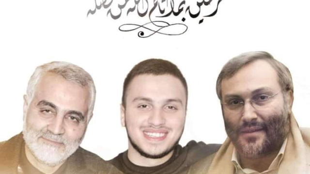 فرحين بما آتاهم الله من فضله