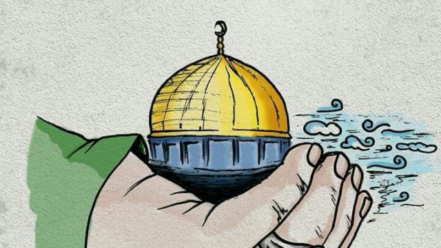إني تارك فيكم أولى القبلتين
