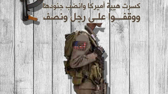 السيد القائد حسن نصرالله : ضربة عين الاسد كسرت هيبة أمريكا و انضب جنودها و وقفوا على رجل و نصف