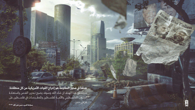 هدفنا في محور المقاومة هو إخراج قوات الأمريكية من كل منطقتنا