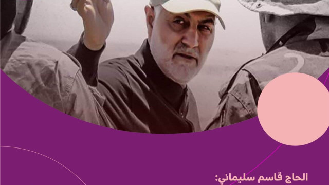 الشعب السوري لن يعرف الإنكسار بدعم حكومته