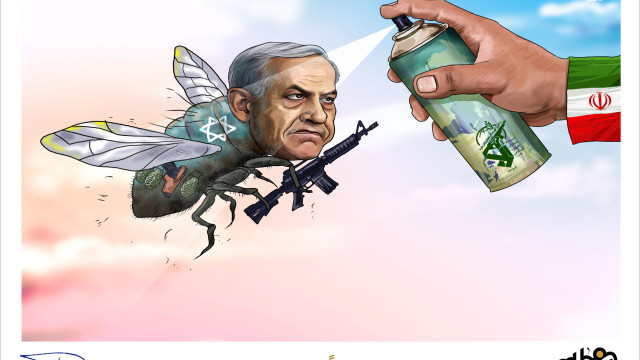 كاريكاتير/ هذا النظام ليس مستقراً، وهذا النظام لن يستمر