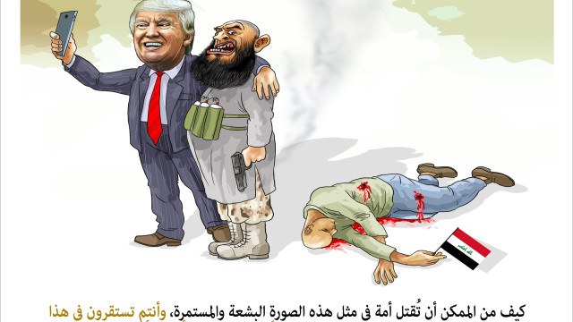 كاريكاتير/ أمريكا وداعش في العراق