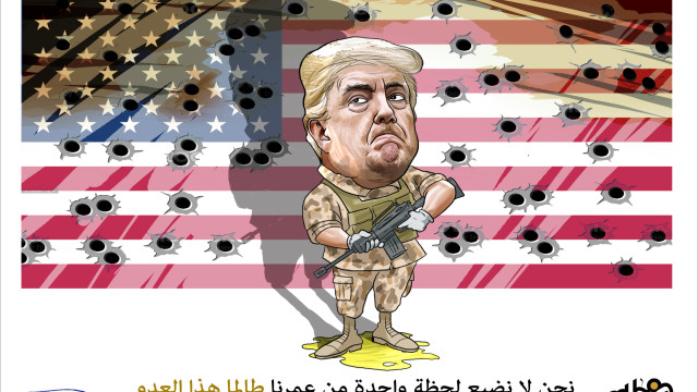 كاريكاتير/ نحن لا نضيع لحظة واحدة من عمرنا طالما هذا العدو أمام أعيننا ونفكر به جيداً ..