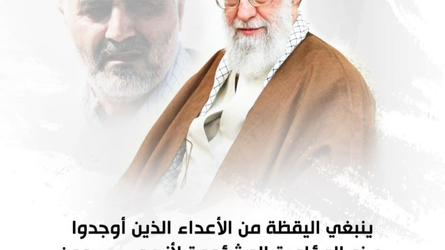 ينبغي اليقظة من الأعداء