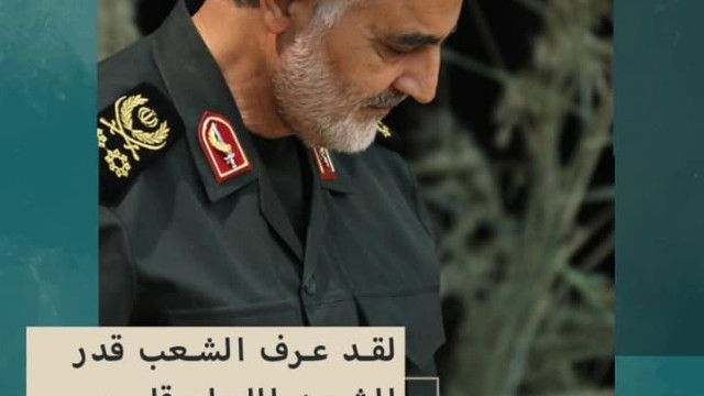 الإخلاص