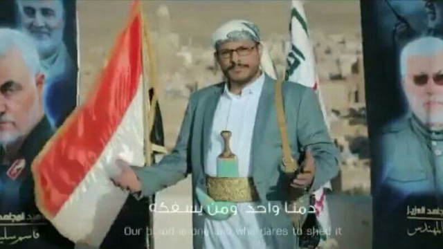  فيديو كليب ” دم واحد وأمة واحدة “
