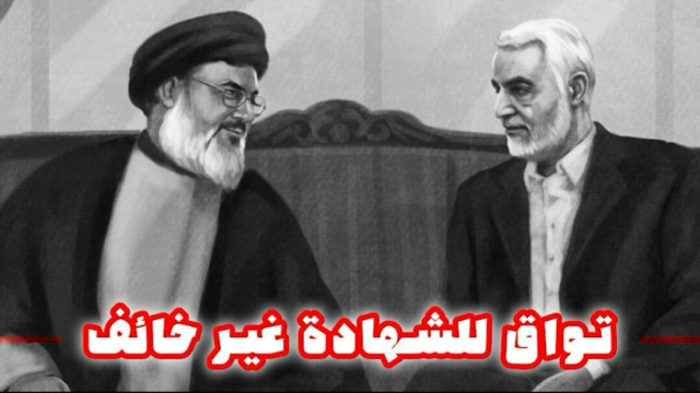 موشن غرافيك ” تواق للشهادة غير خائف “