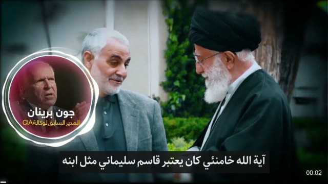  ” خامنئي كان يعتبر قاسم سليماني مثل ابنه “