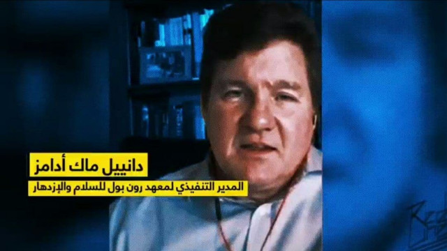  ” الدعاية الإعلامية الأميركية، السبب وراء إغتيال الجنرال قاسم سليماني “