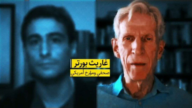  ” بومبيو، الرأس المدبر لعملية إغتيال الجنرال سليماني “