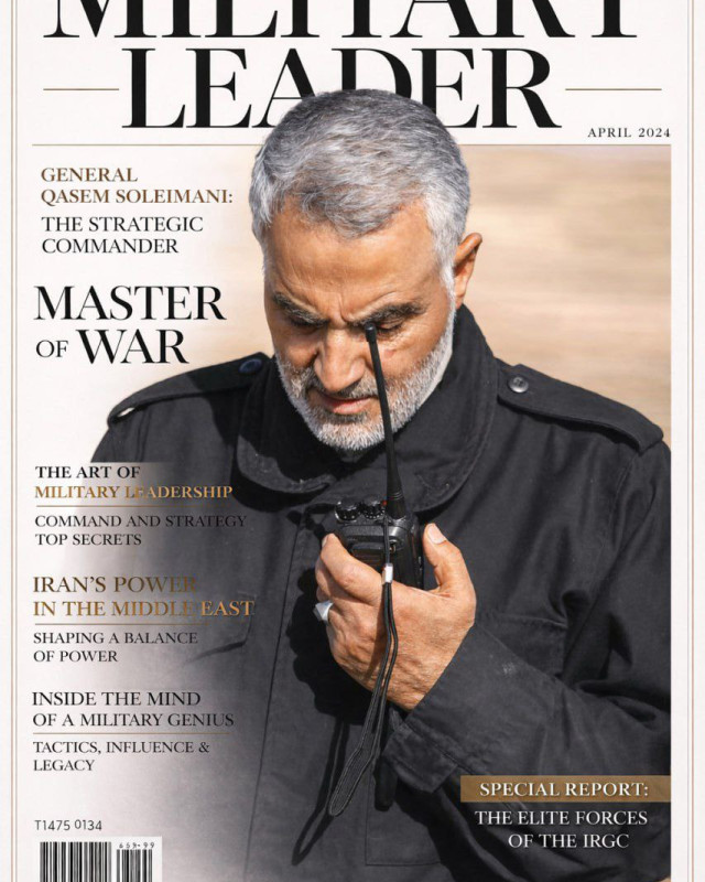 MILITARY LEADER
