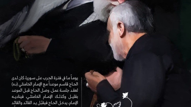 من الذي كان سيحل مكانك اليوم؟