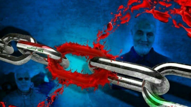 ایران والعراق لايمكن الفراق