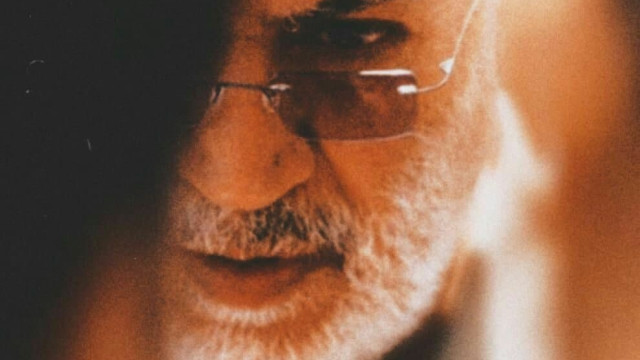 المهندس-1