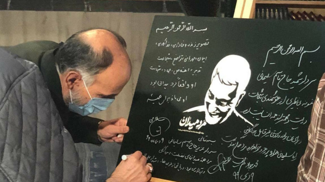 ” بحر من الخير “