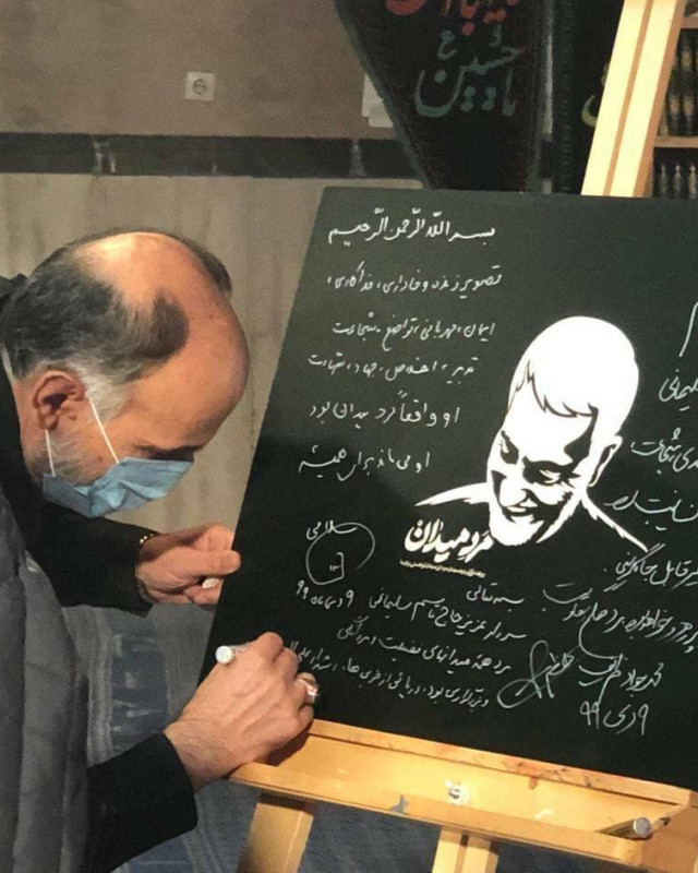 ” بحر من الخير “