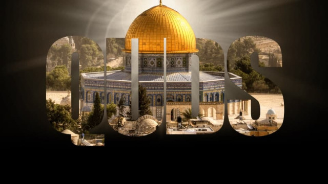 إن الدفاع عن فلسطين رمز للشرف والكرامة -1