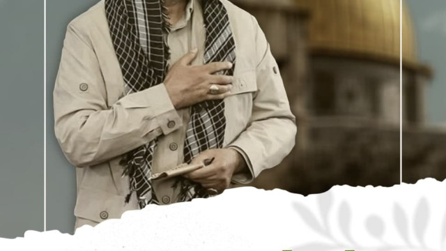 تحية للهنية المجاهد والصامد