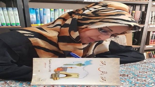  ” الشاعرة والأديبة التونسية منی بعزاوي تنشد قصيدة عن الشهيد سليماني “