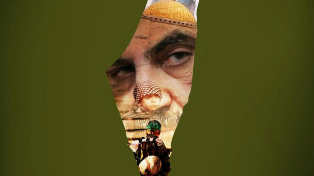 فلسطين جوهرة العالم الإسلامي