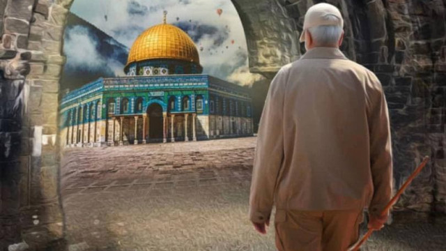 بدمائكم ستتحرر القدس