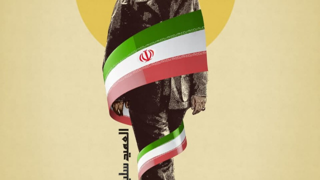 أخوتي وأخواتي المجاهدين في هذا العالم ، فلتلتفتوا !