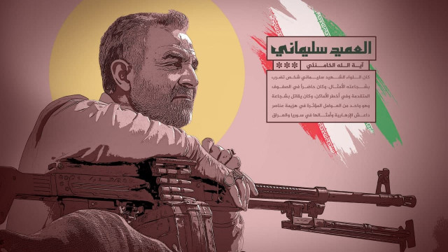 كان اللواء الشهيد سليماني شخص تضرب بشجاعة الأمثال