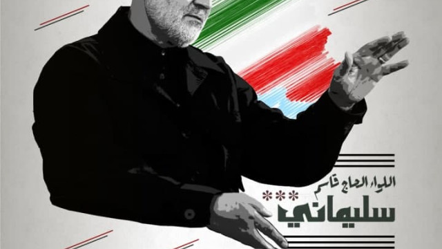 يصلح المجتمع إذا حكمه الأشخاص الصالحون