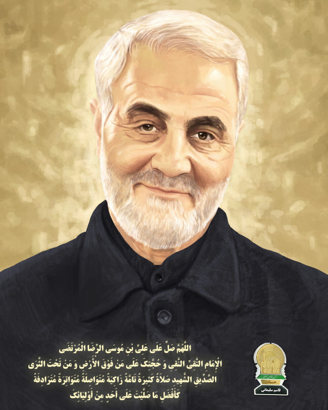 مجموعه بوسترات ” خادم الرضا اللواء الشهيد الحاج قاسم سليماني