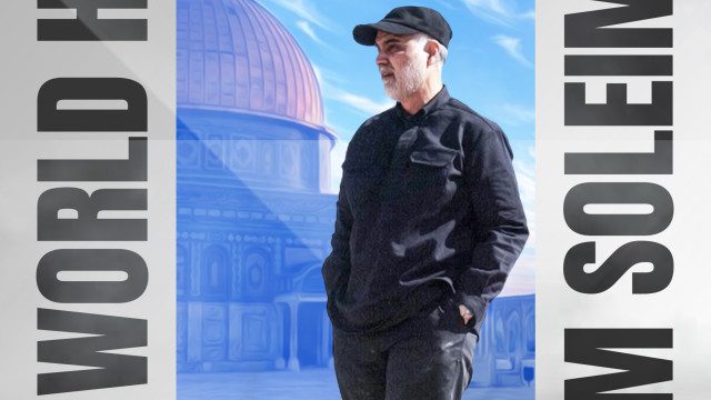 ملأ الشهيد سليماني أيدي الفلسطينيين