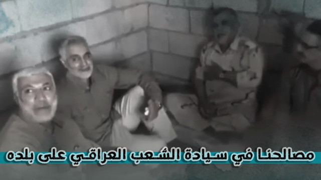  ” مصالحنا في سيادة الشعب العراقي علی بلده! “