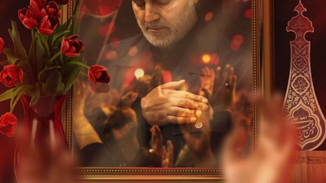 نحن شعب الإمام الحسين