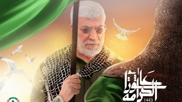 عاشوراء الكرامة 1443