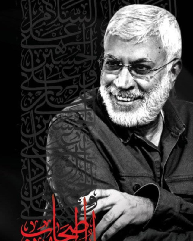 مجموعة بوسترات ” أصحاب الحسين(ع) “